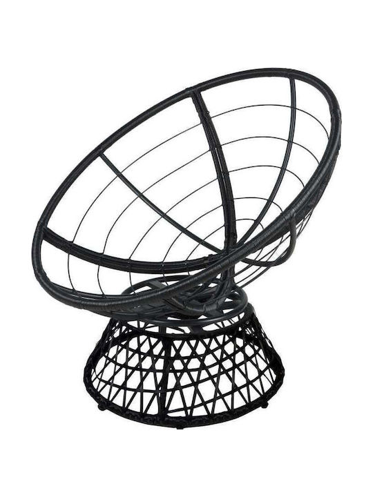 Πολυθρόνα Εξωτερικού Χώρου Rattan Κόκκινο με Μαξιλάρι