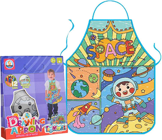 24home.gr Apron Painting 1pcs