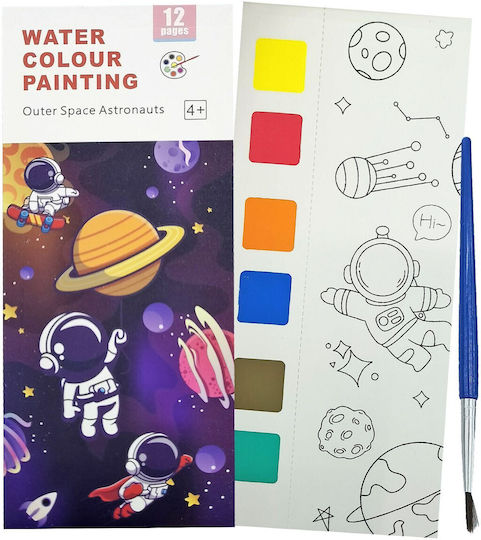 Malbuch Aquarellfarben & Pinsel Astronaut 19x8cm Justnote 703224 1 Set 50-3204