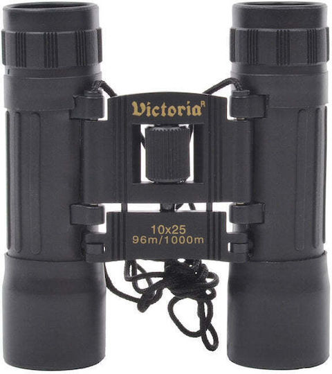Victoria 10x25 Binoculars