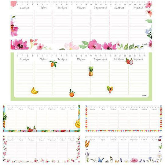 Next Εβδομαδιαίο Planner 11x30εκ. (Διάφορα Σχέδια/Χρώματα)