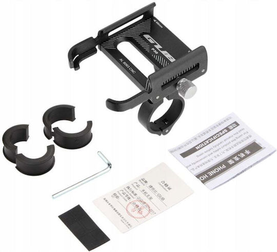 Gub-p30 Phone Holder Black