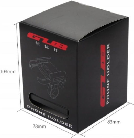 Gub-p30 Phone Holder Black