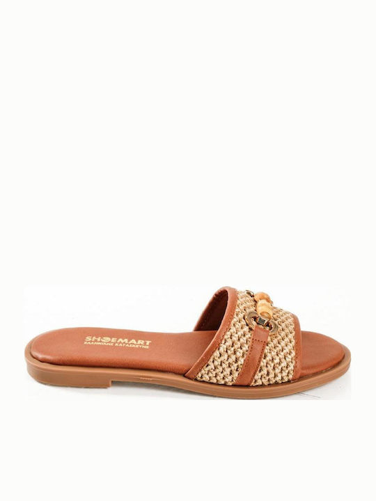 The Shoemart