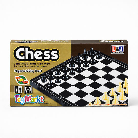 ToyMarkt Travel Μαγνητικό Σκάκι με Πιόνια 13x13cm