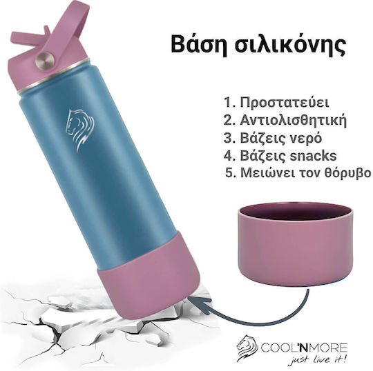 Cool'NMore Μπουκάλι Θερμός Ανοξείδωτο BPA Free 500ml Πολύχρωμο με Καλαμάκι και Λαβή