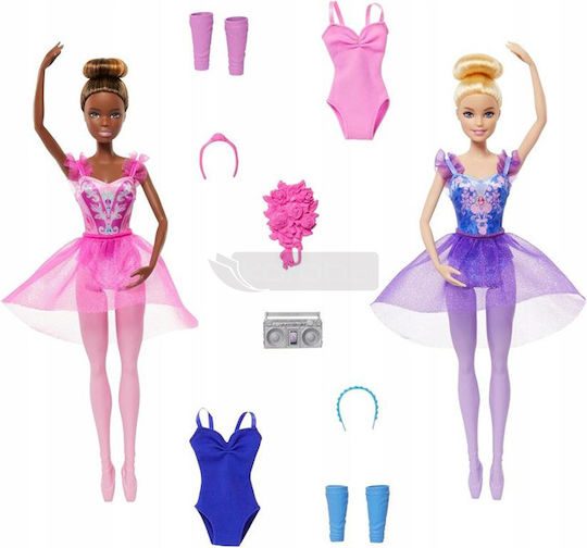 Mattel Κούκλα
