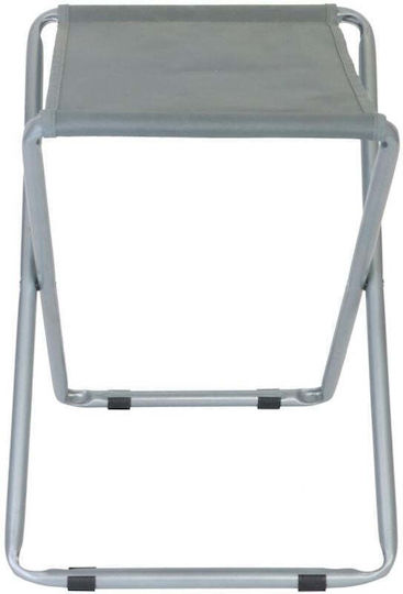 Enero Beach Chair Grey Waterproof 40x40x47cm