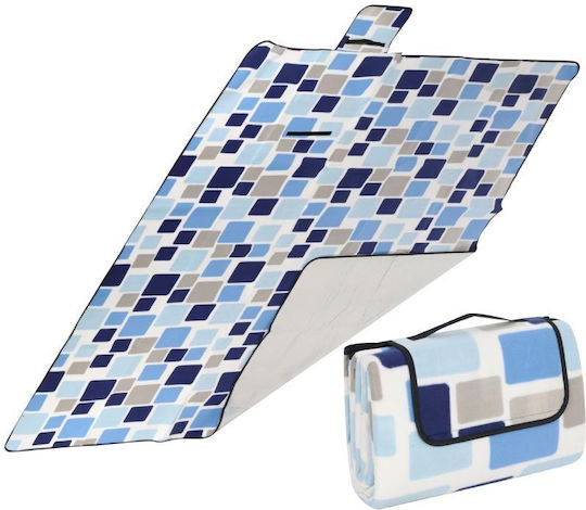 Enero Set Pătură Pentru Picnic 200x200cm În Culoare Bej
