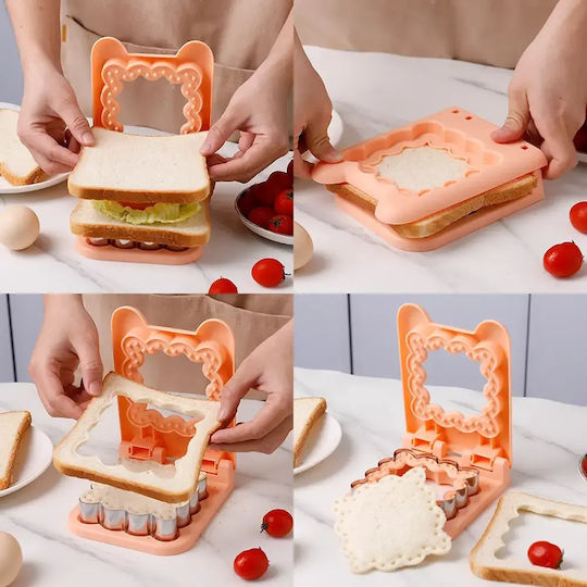 Sandwich Cutters 3 Σχέδια Κίτρινο Τετράγωνο