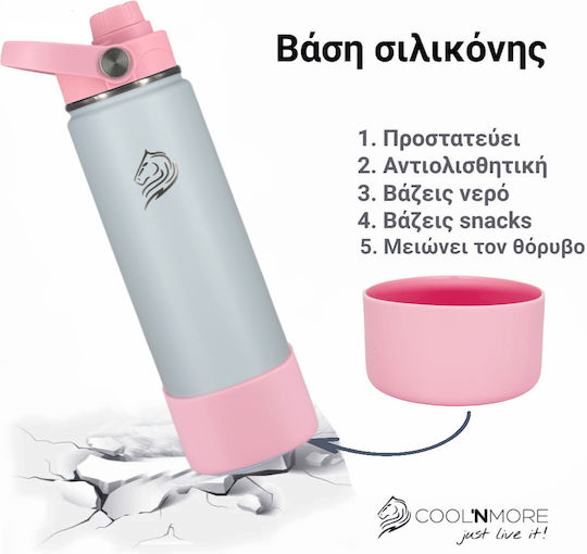 Cool'NMore Μπουκάλι Θερμός Ανοξείδωτο BPA Free 500ml Ανοξείδωτο με Καλαμάκι, Λαβή, Θηλιά και Επιστόμιο