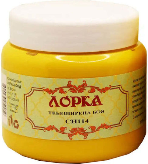 Kreidefarbe Goldene Ocker Lorka