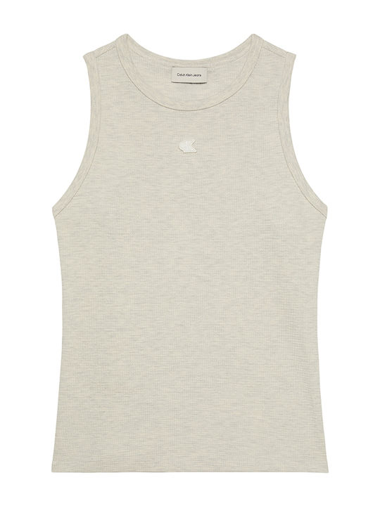 Women's Sports Sleeveless Top Beige