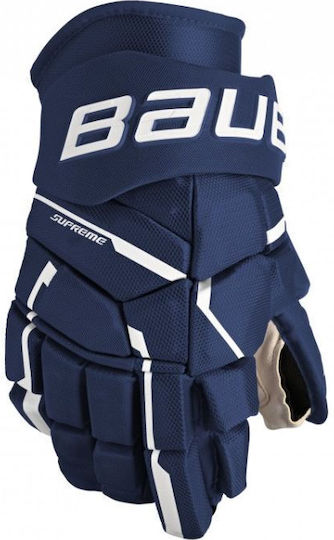 Bauer Supreme M5