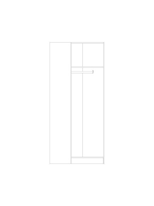 Prime 2k Double Door Wardrobe Cashmere 80x52x205cm