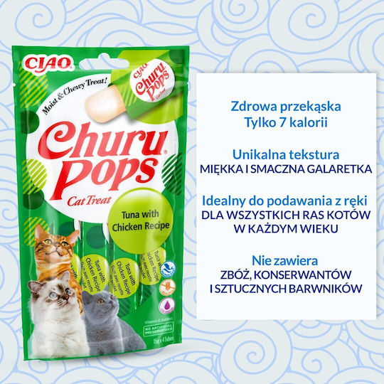 Inaba Churu Pops Treats with Chicken Tuna Chicken 4pcs for Adult Cats 14gr