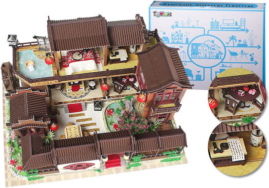 ToyMarkt Villa Datang Town Πλαστικό Κουκλόσπιτο