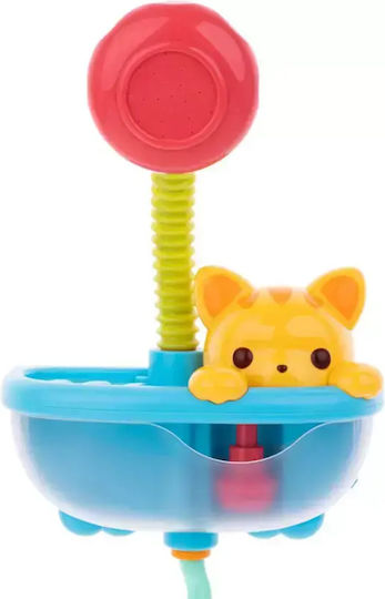 Kitten In A Drip Bath Toy for 18++ Months