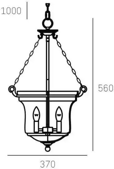 COSMOLight Silver Pendant Ceiling Light with E14 Socket