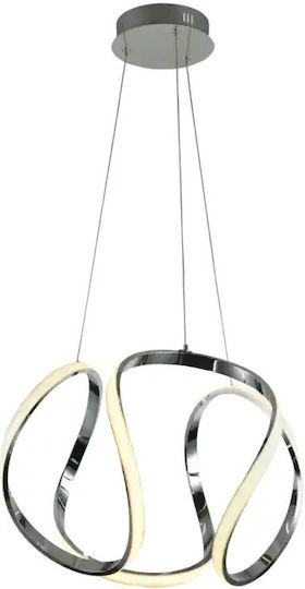 COSMOLight LED Κρεμαστό Φωτιστικό Λευκό COSMOLight LED Κρεμαστό Φωτιστικό Λευκό
