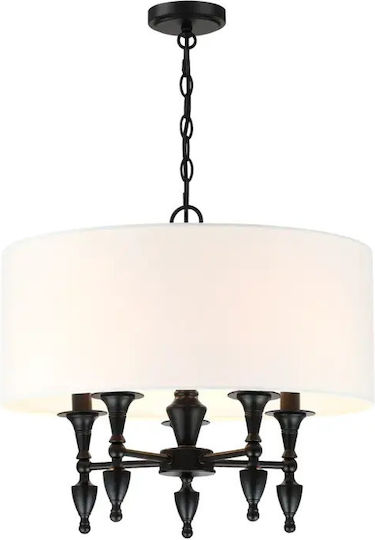 COSMOLight Pendant Ceiling Light White