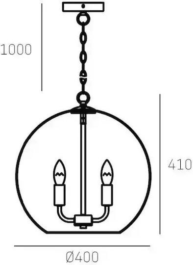 COSMOLight Adjustable Silver Ceiling Light with E14 Socket
