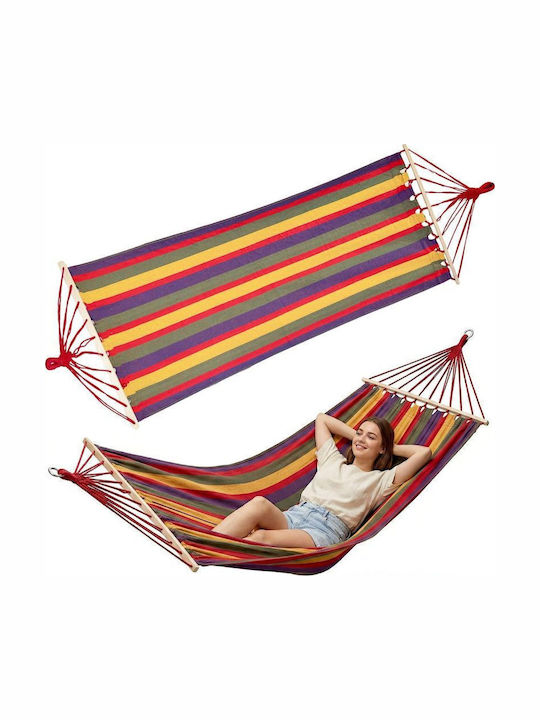 Saska Garden Fabric Hammock with Stand Beige 200x80cm
