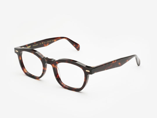 Gast Anima Classic Havana