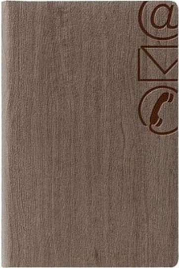 THeofylaktos Arizona Phone Directory with Greek Alphabet Beige 7x14cm