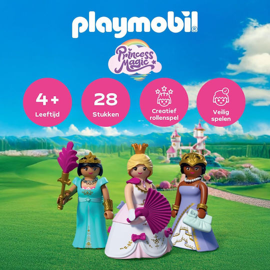 Playmobil Принцеса Три принцеси за 4+ години години
