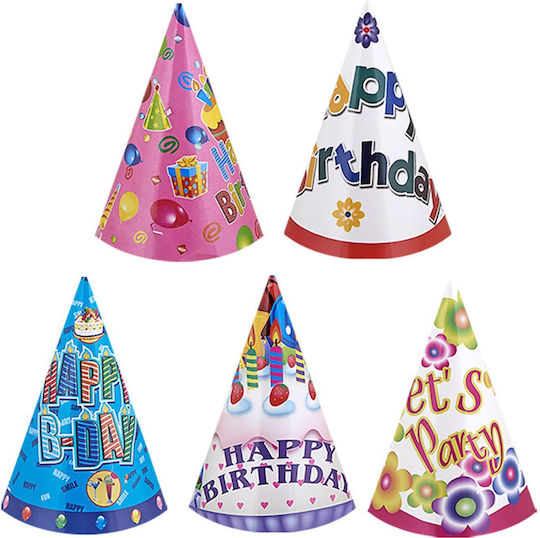 HOMie Party Hats Paper Party Hat