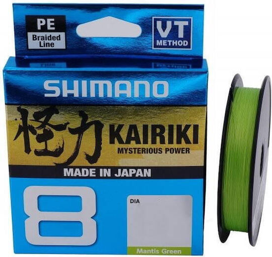 Shimano Kairiki 8 Fir de Pescuit Greutate Maximă de Încărcare 10.3kg