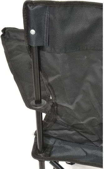 Enero Enero Beach Chair Waterproof Black 50x50x80cm