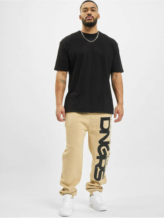 Beige Sweatpants