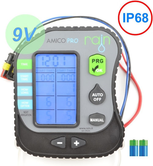 Програматор На Батерия 1 Секция Amico Pro Kit Ip68 1"f Електромагнитен Вентил