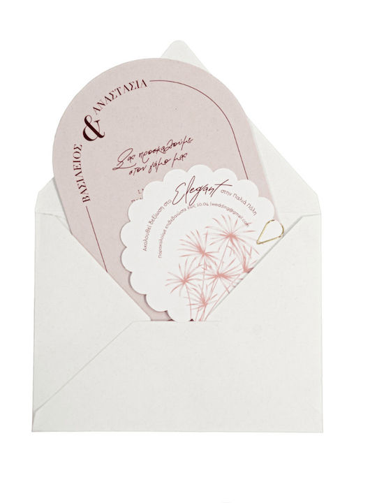 Hochzeitseinladung Mymastoras 426.021