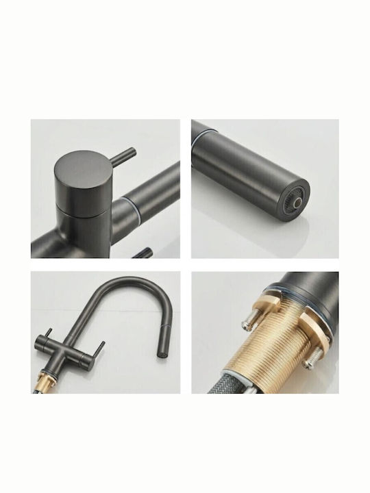 Τρίοδη Μπαταρία Κουζίνας Gun Gray Ντουζ Bonken Ht-6912 Τρίοδη Μπαταρία Κουζίνας Gun Gray Ντουζ Bonken Ht-6912