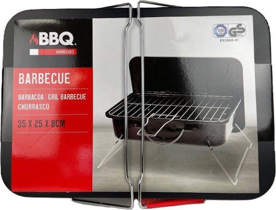 Ranger Tourist Grill 35x25.5cm Black Black