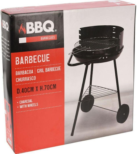Andalusia Garden Grill Grid 37cm