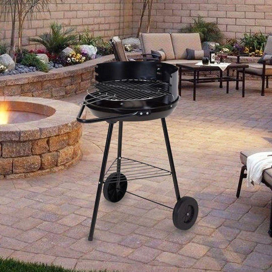 Andalusia Garden Grill Grid 37cm
