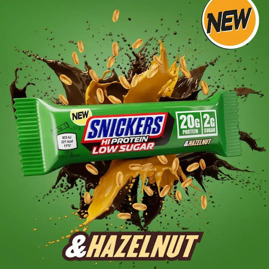 Snickers Μπάρα Δημητριακών με Καραμέλα 20gr