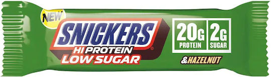 Snickers Μπάρα Δημητριακών με Καραμέλα 20gr