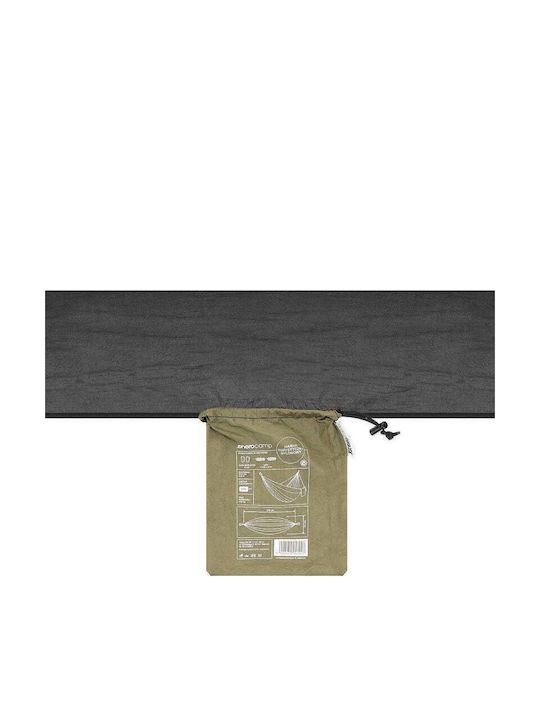 Enero Double Fabric Hammock Green 270x140cm