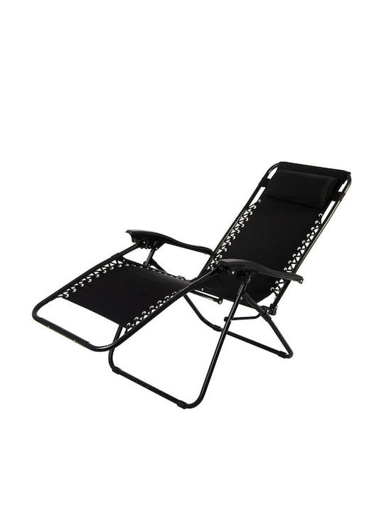 Outdoor Chair Plastic Black