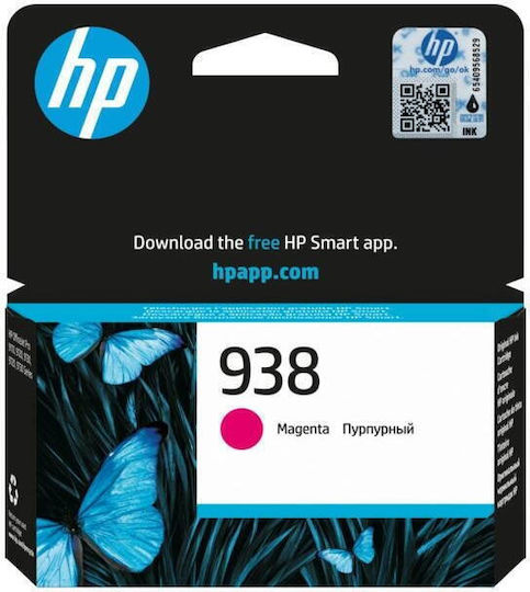 HP 938 Original InkJet Druckerpatrone Magenta (4S6X6PE)
