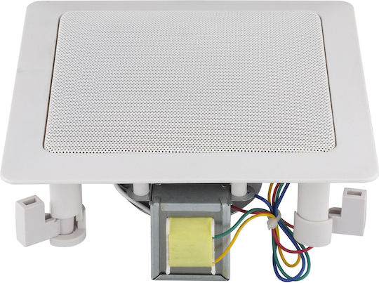 Audiophony CHP520SQ Ηχείο Οροφής (Τεμάχιο) Λευκό