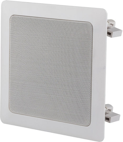 Audiophony CHP630SQ Ηχείο Οροφής (Τεμάχιο) Λευκό