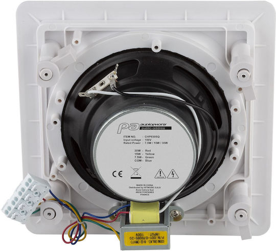 Audiophony CHP630SQ Ηχείο Οροφής (Τεμάχιο) Λευκό