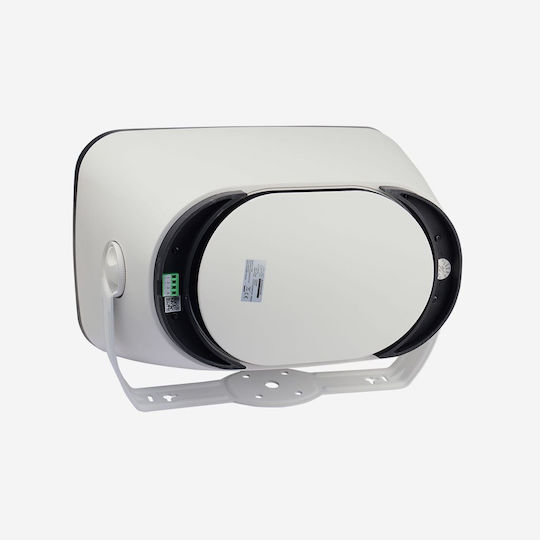 Audiophony ONDE880W Wall Installation Speaker 80W Piece White