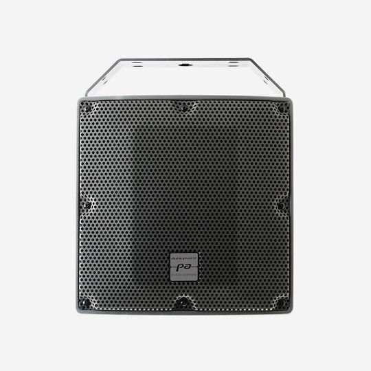 Audiophony EXT208 Επιτοίχιο Ηχείο 200W (Τεμάχιο) Γκρι